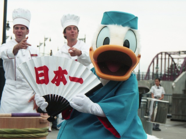 日本一ドナルドダック（キッチンビート）