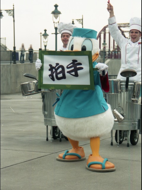 ドナルドダック（キッチンビート）