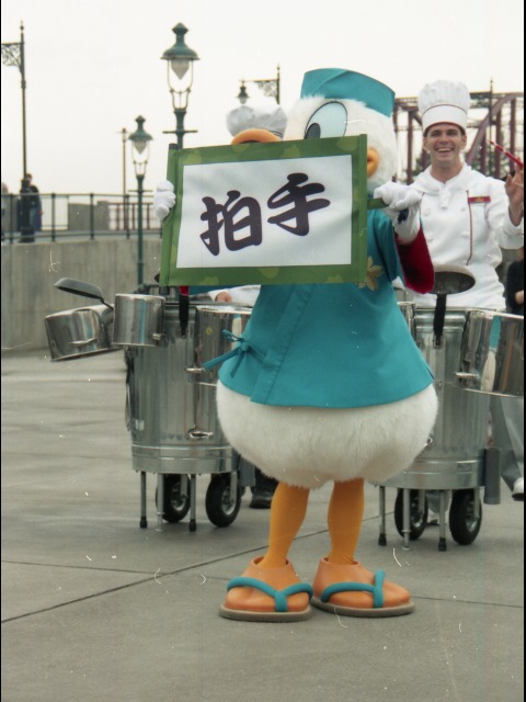 ドナルドダック（キッチンビート）