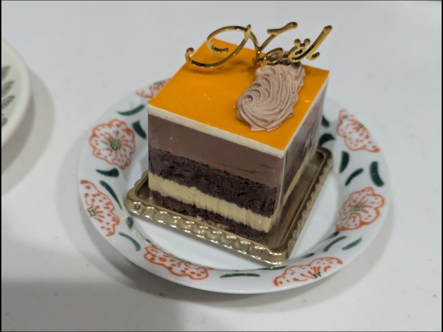 ショコラ オランジュ(DALLOYAU)