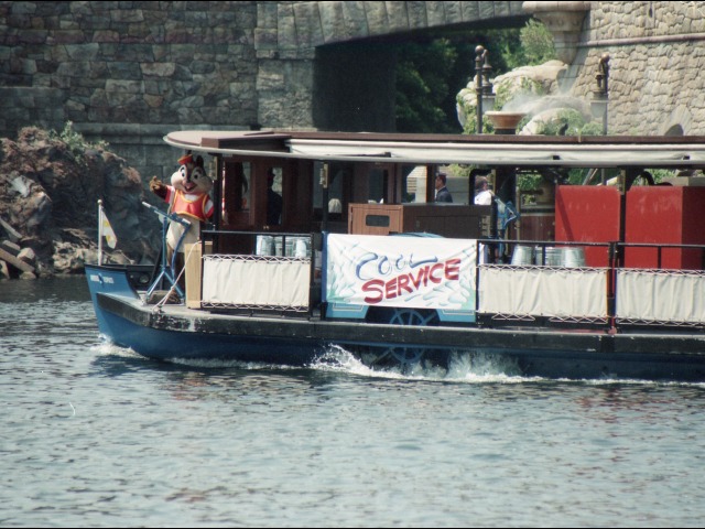 チップ（チップとデールのクールサービス）