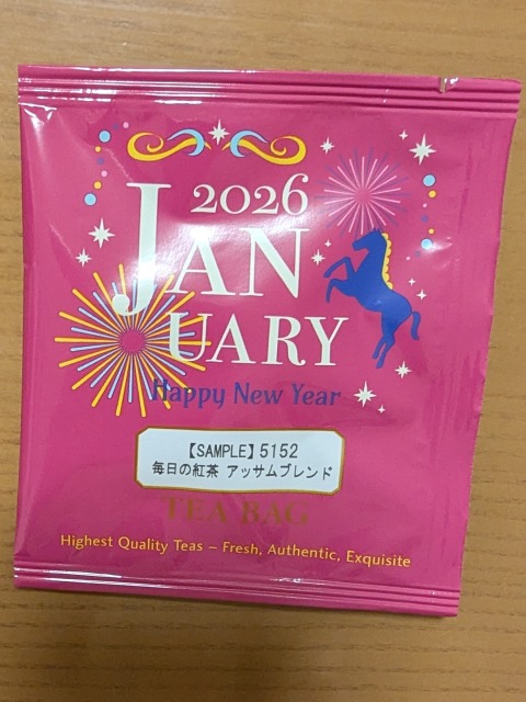 毎日の紅茶 アッサムブレンド（ルピシア）