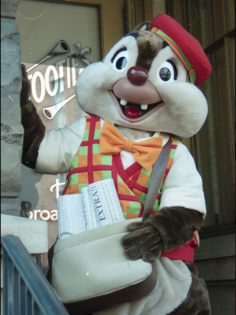 デール（アメリカンウォーターフロント）