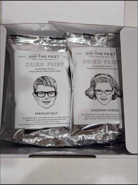 ギフトボックス ミニ 箱中身（AND THE FRIET）