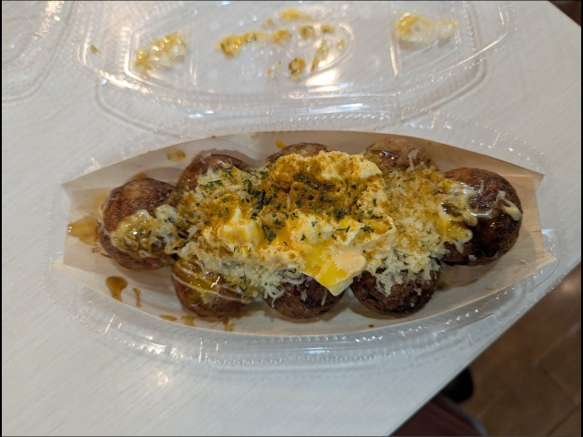 カレー風味のチーズてりたま（築地銀だこ）