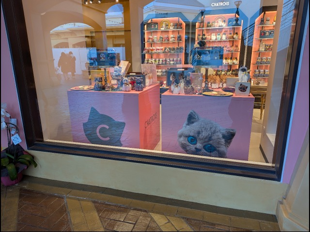 外観（シャトロワ）