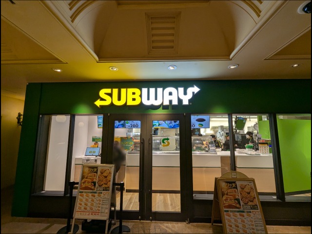 外観（サブウェイ）