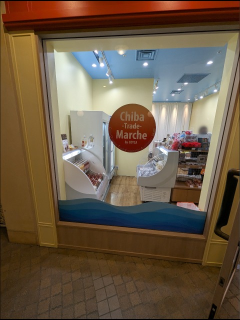 窓(千葉トレードマルシェ)