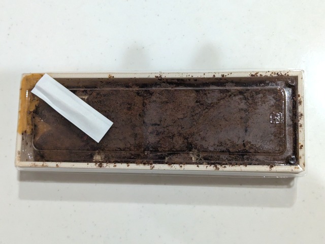 珈琲砂利餅 箱中身(弁才天)