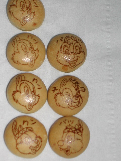 東京ディズニーランド20周年記念パッケージのパックンチョ