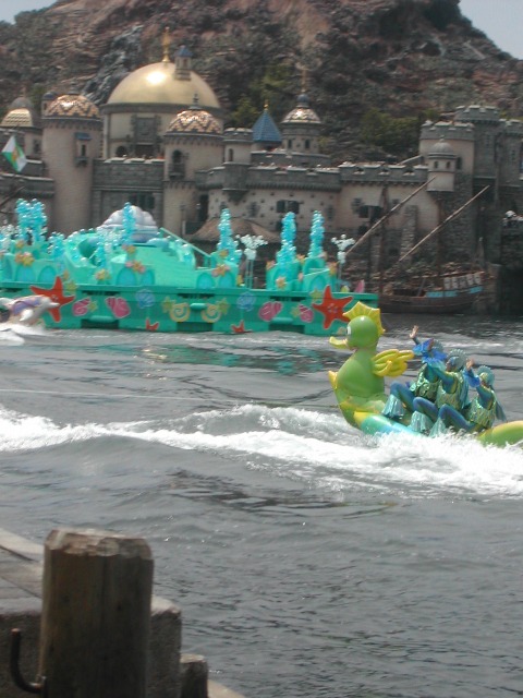 ボート(アリエルのシーサイドトレジャー)