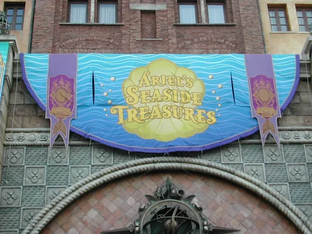 ウェルカム旗飾り(アリエルのシーサイドトレジャー)