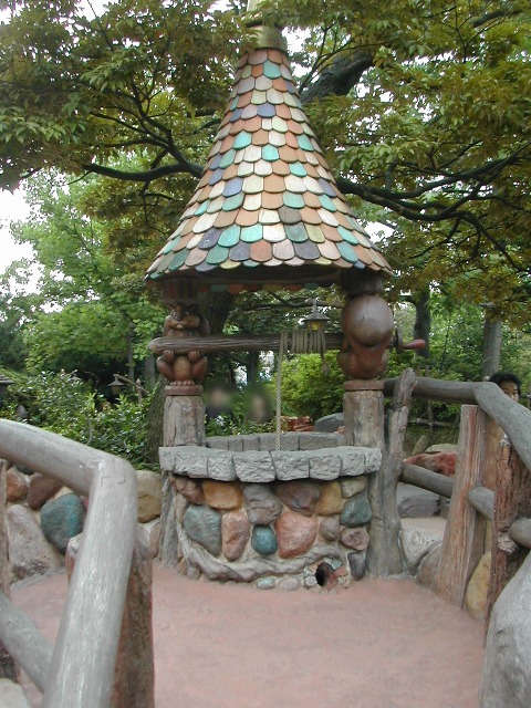 屋根付き井戸（クリッターカントリー）