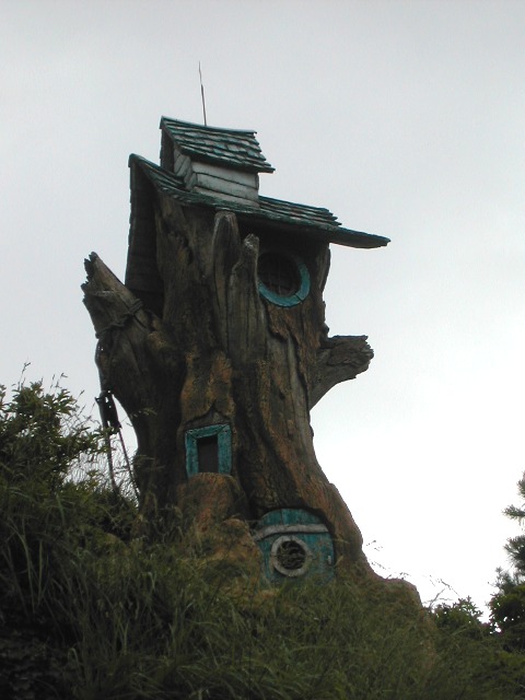 高い岩場の家（クリッターカントリー）