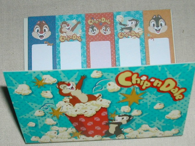 ポップコーンとチップとデールの付箋