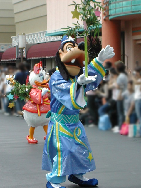 デイジーとグーフィー（ディズニー・スターフェスティバル 2003）