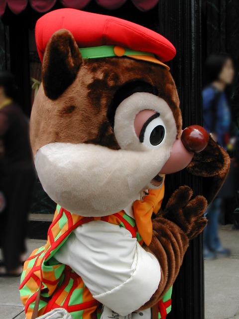 デール(アメリカンウォーターフロント)