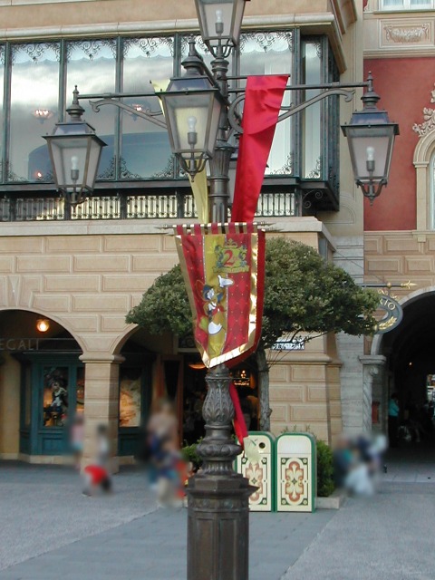 照明飾り（東京ディズニーシー2ndアニバーサリー）