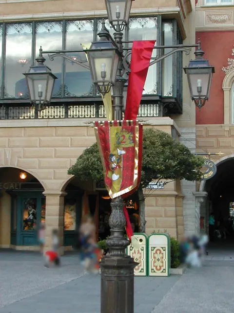 照明飾り（東京ディズニーシー2ndアニバーサリー）