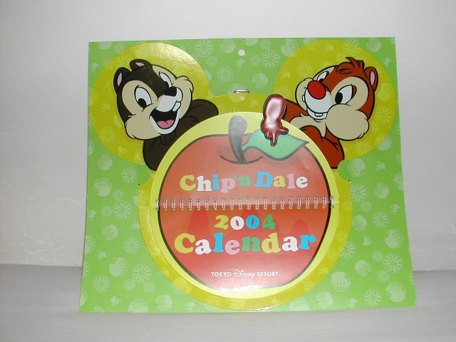 チップとデールのカレンダー