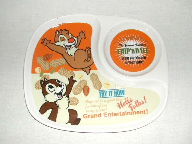 チップとデール ミールプレート