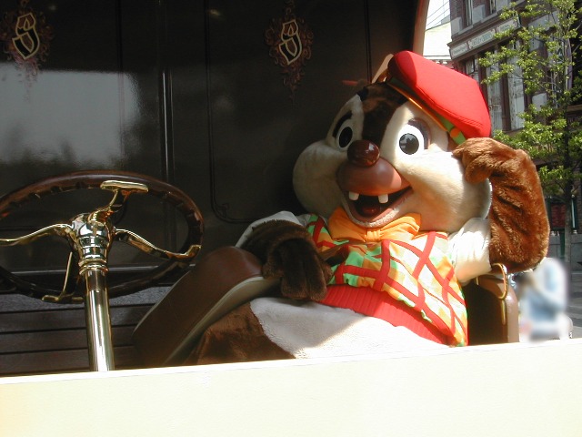 デール(アメリカンウォーターフロント)