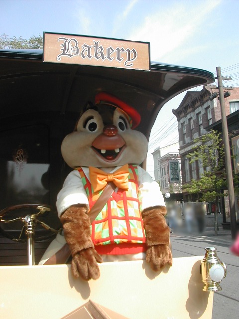 デール(アメリカンウォーターフロント)