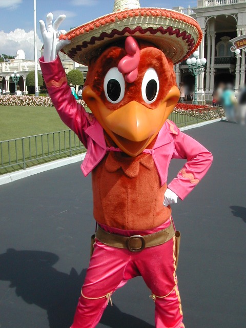 パンチート（エントランス）