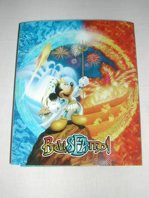 ブラヴィッシーモ！のアルバム