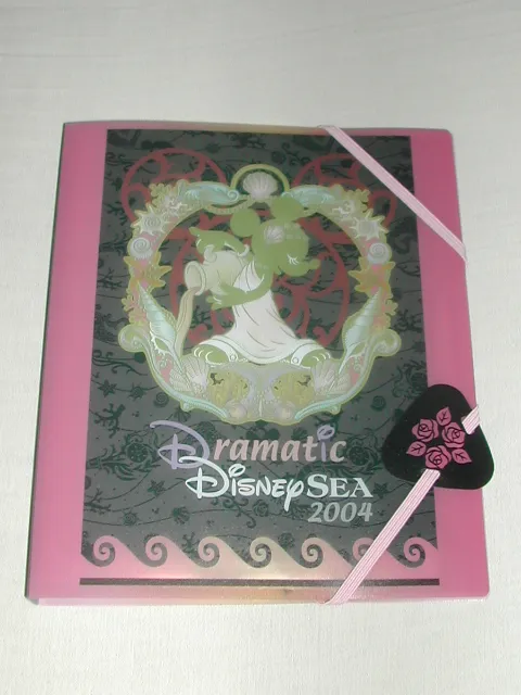 アルバム（ドラマティック・ディズニーシー2004）