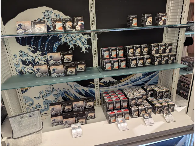 冨嶽小景の棚（カタヌキヤ）
