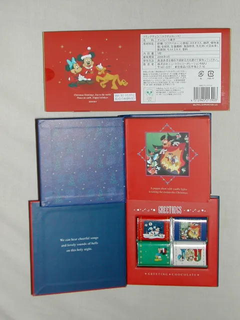 クリスマスのチョコレート箱 内側