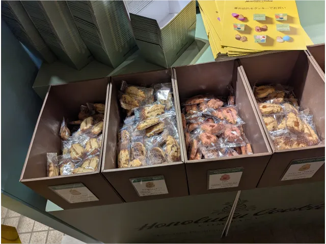 箱詰め販売（ホノルル・クッキー・カンパニー）